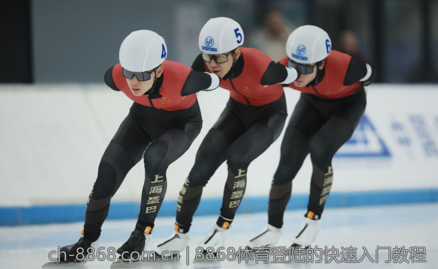 8868体育登陆的快速入门教程