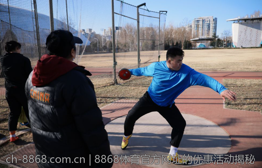 8868体育官方网址的优惠活动揭秘
