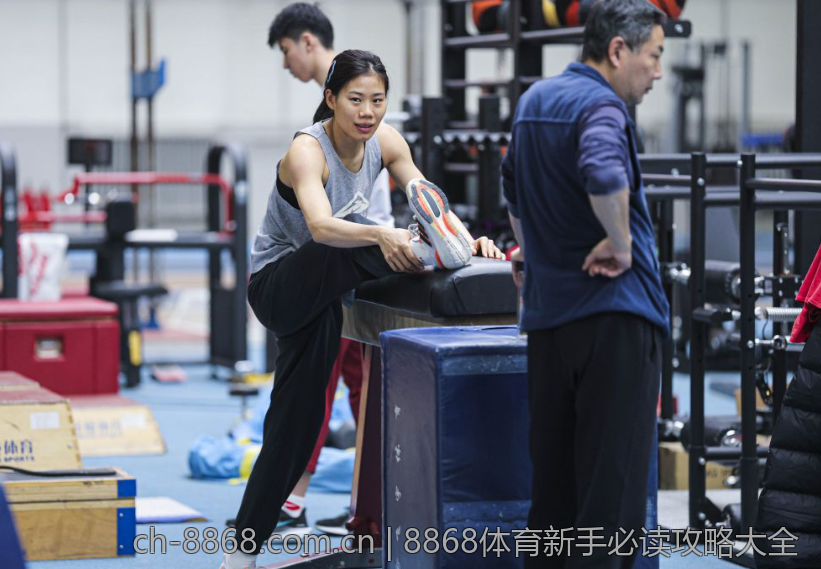 8868体育新手必读攻略大全