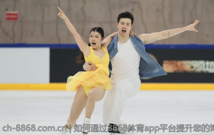 如何通过8868体育app平台提升您的博彩收益