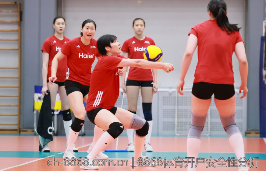8868体育开户安全性分析