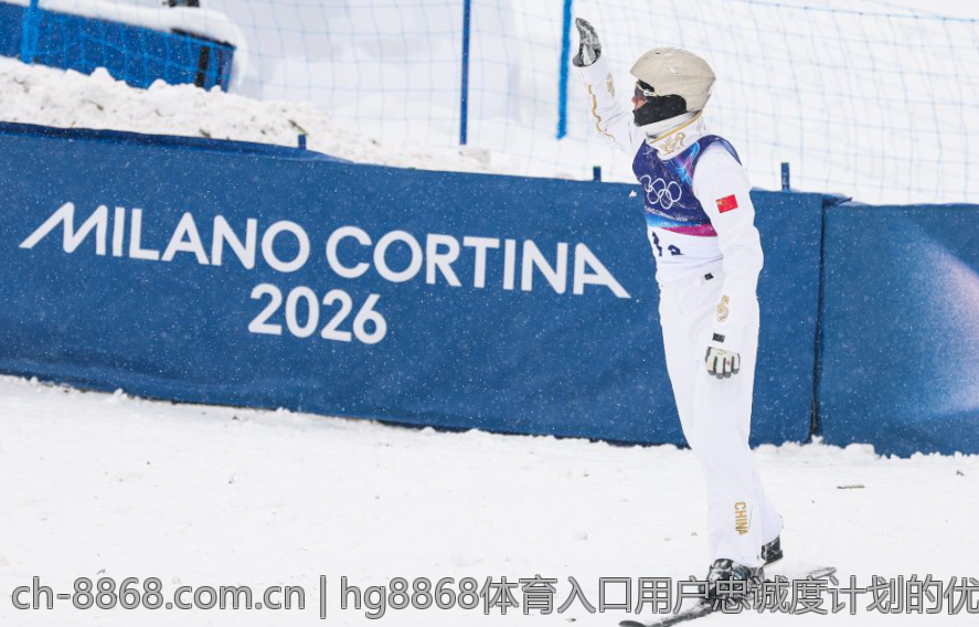 8868体育网助你了解五大洲体育文化