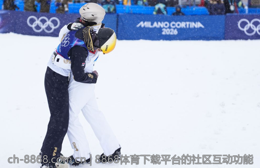 8868体育下载平台的社区互动功能