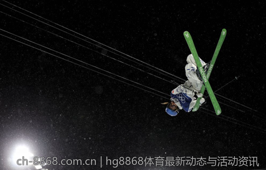 hg8868体育最新动态与活动资讯