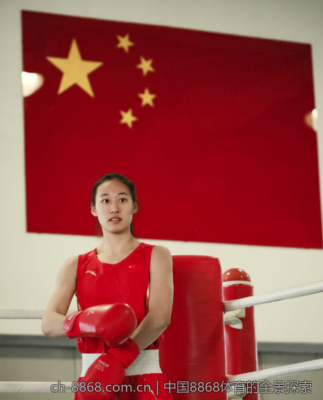 中国8868体育的全景探索