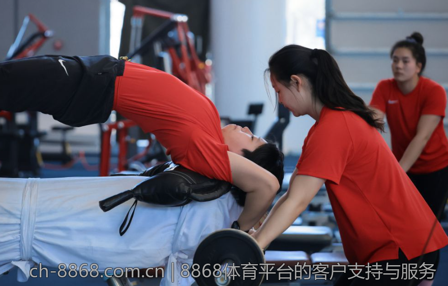 8868体育平台的客户支持与服务